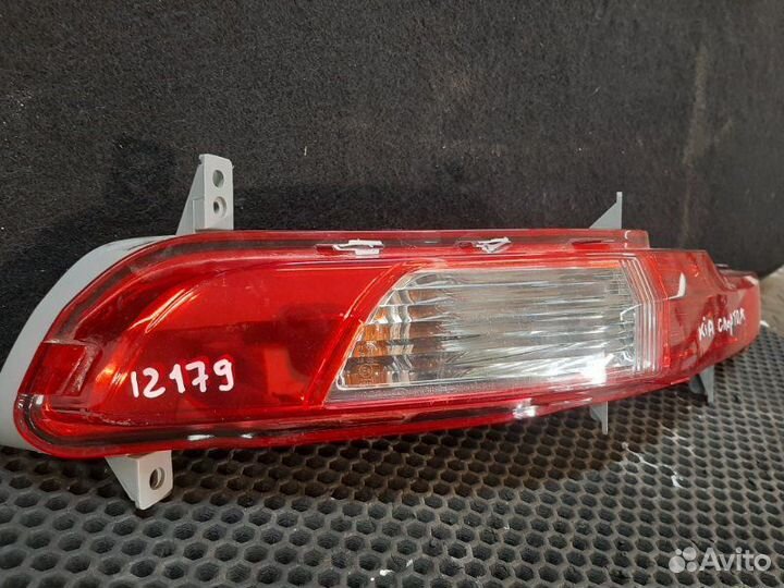 Фонарь противотуманный задний левый Kia Sportage 3