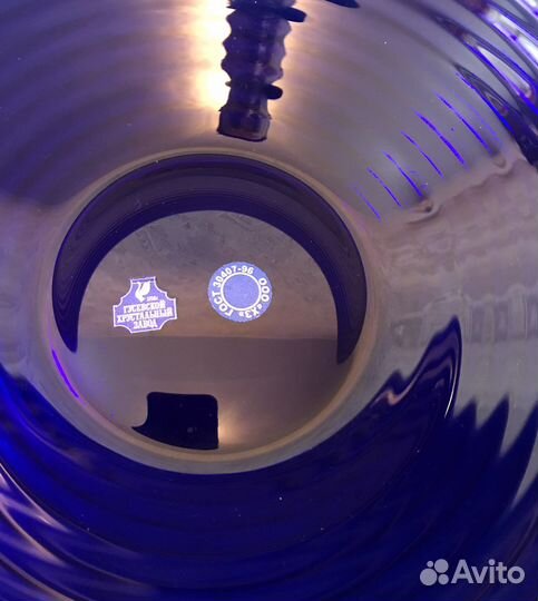 Салатник/ваза для фруктов Гусь-Хрустальный (новый)