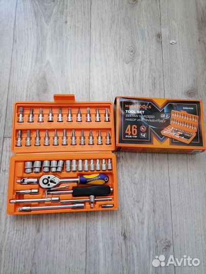 Набор инструментов