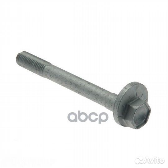 Болт эксцентриковый VAG WHT 001 679 VAG WHT 001