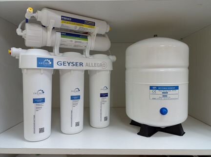 Фильтры для воды гейзер аллегро обратный осмос