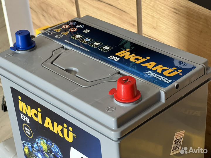 Аккумуляторы с доставкой круглосуточно