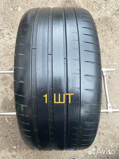 Michelin Pilot Sport 4 S 255/40 R19