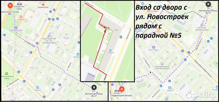 Подстёжка под парку армии Бундесвер BW новые и б/у