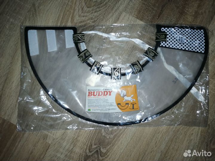 Ветеринарный воротник Buddy, диаметр 8 см