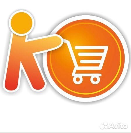 Дневные продавцы