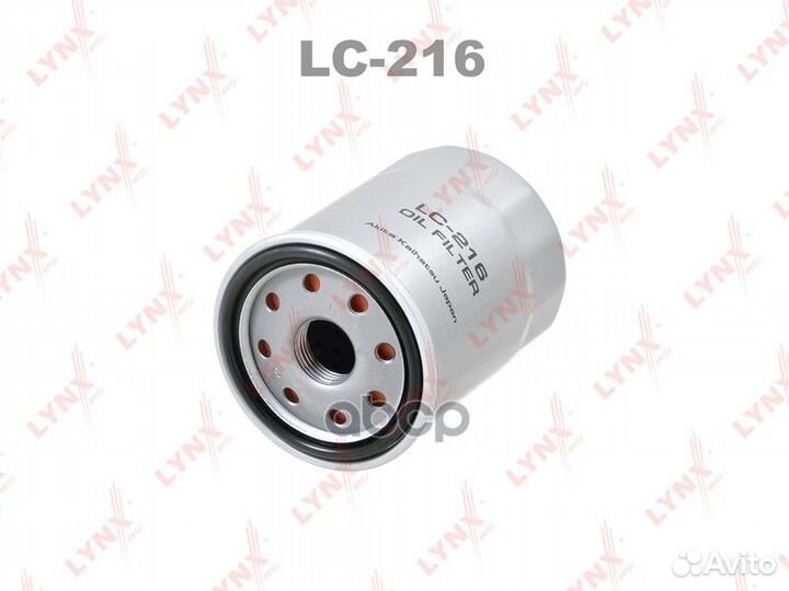 Фильтр масляный LC216 lynxauto