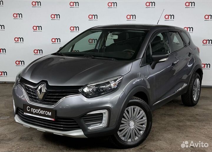 Renault Kaptur 1.6 CVT, 2017, 95 000 км