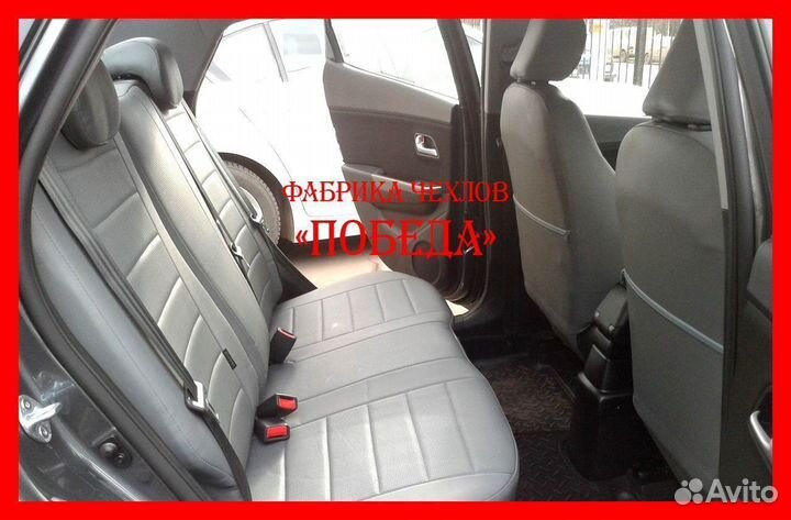 Чехлы из экокожи. Модельные авточехлы на сиденья