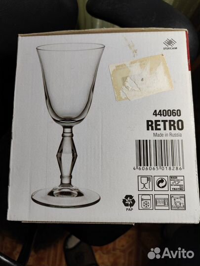 Набор фужеров 6 шт