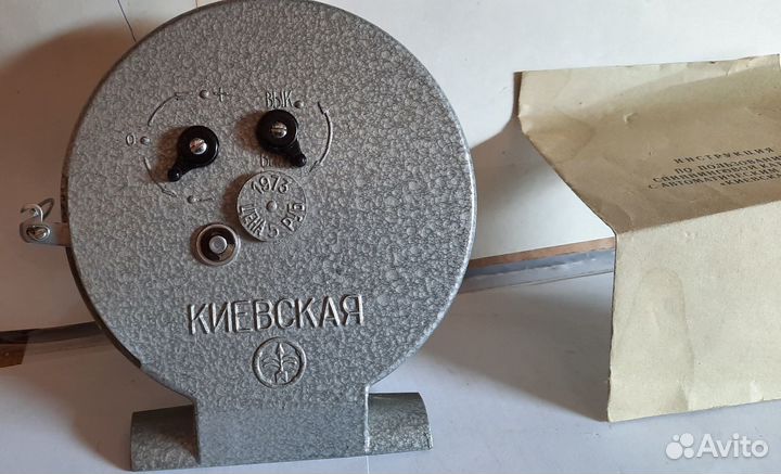 Катушка рыболовная Киев 1973г