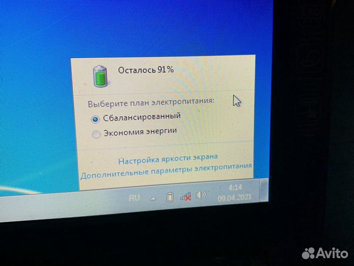 Нетбук Lenovo для учебы