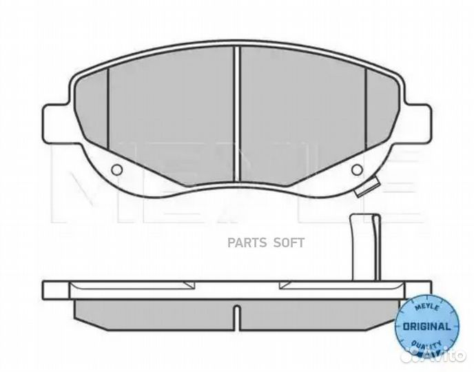 Meyle 0252494619W Колодки тормозные toyota avensis