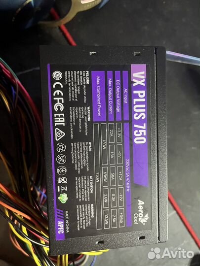 Блок питания 750w aerocool 750w vx plus 750