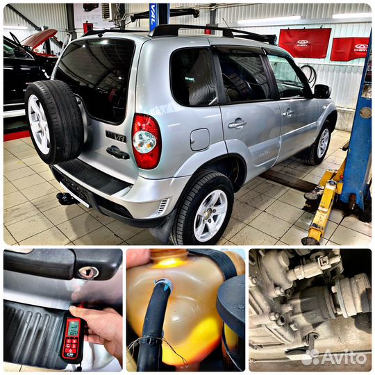 Автоподбор. Выездная диагностика авто. Эндоскопия