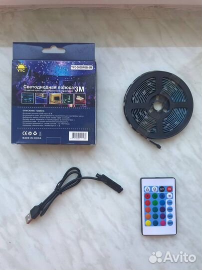 Светодиодная лента RGB, 16 цветов, пульт, 3м