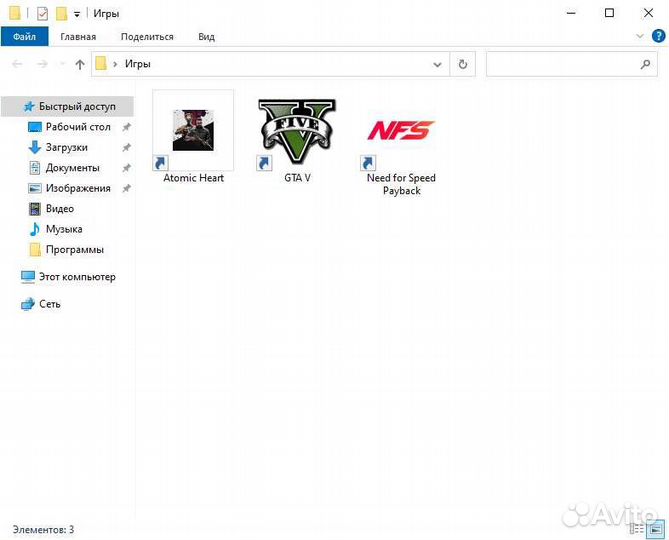 Игровой компьютер