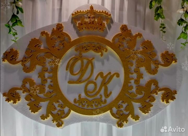 Монограмма на свадьбу (размер любой)