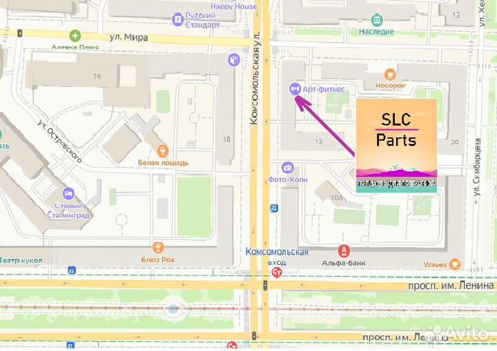 Корпус iPhone SE2020 черный