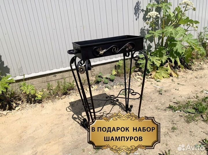 Мангал. Прямой производитель. Доставка по Спб и ло