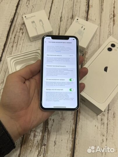 iPhone 11, 128 ГБ