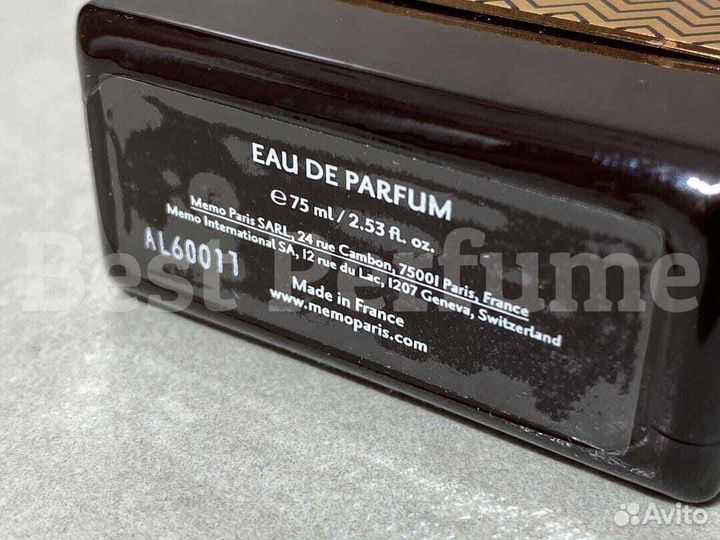 Memo African Leather 75ml мемо парфюм африканская