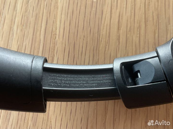 Беспроводные наушники jbl 590 bt