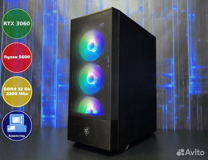 Сборка игрового пк AMD5600-RTX3050-32DDR4-ESF0-A520
