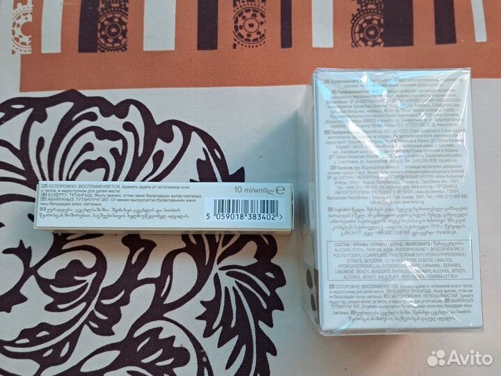 Туалетная вода женская от avon тодэй today