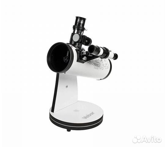 Телескоп Veber Умка 76/300