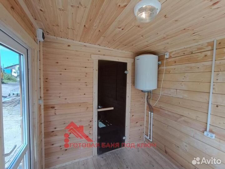 Перевозная баня