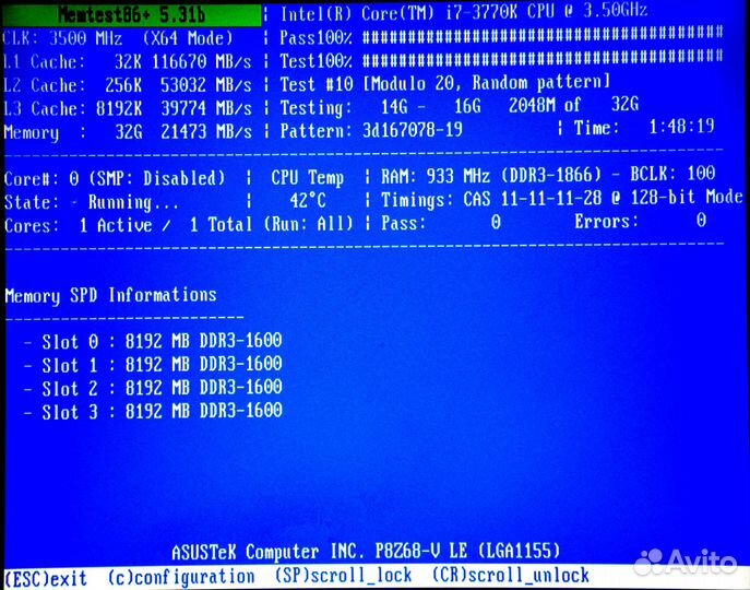 Комплект памяти kllisre DDR3 32GB(8Gх4)
