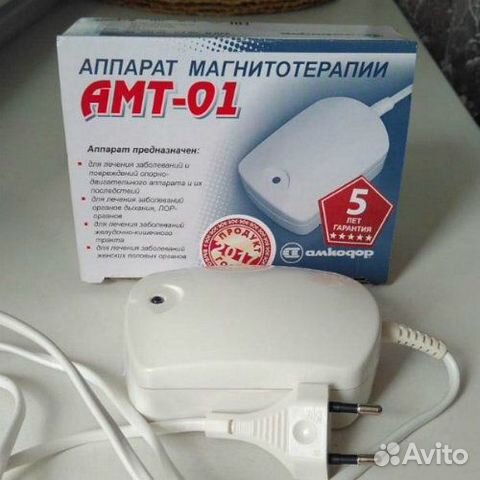 Магнитотерапия что это и для чего