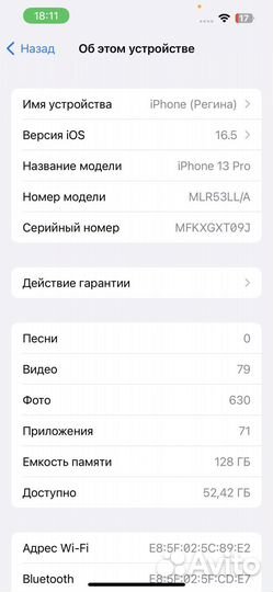 iPhone 13 pro 128 blue