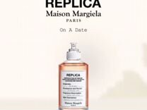 Maison martin margiela Replica