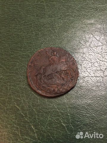 1 копейка
