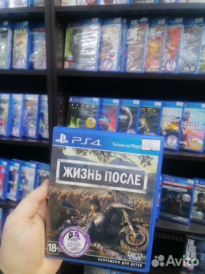 Жизнь после days gone ps4