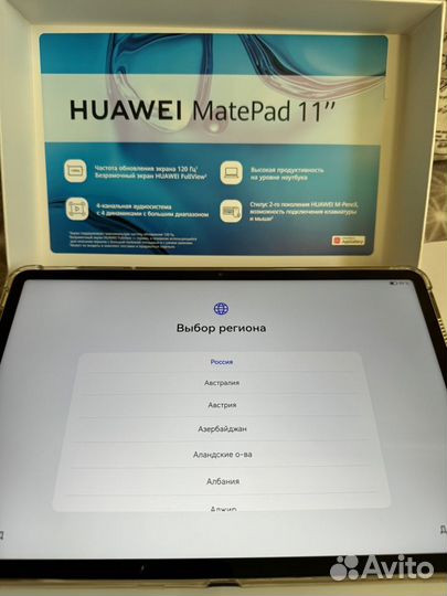 Планшет huawei MatePad 11.128gb