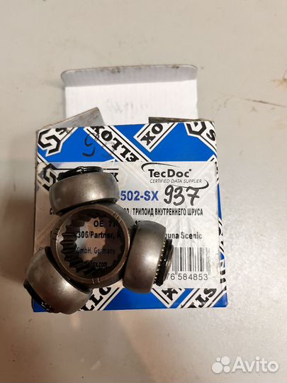 Трипоид peugeot 306/partner, renault clio/laguna