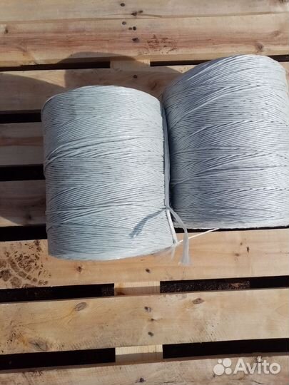 Продам шпагат сеновязальный текс-2200