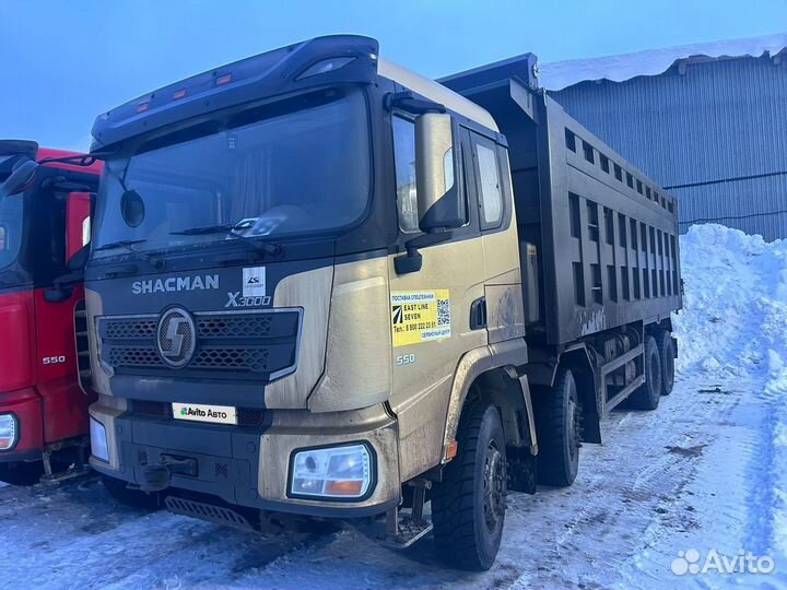 Shacman (Shaanxi) SX331863366, 2022