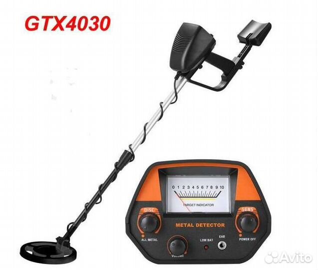 Металлоискатель