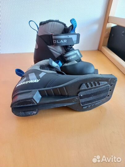 Лыжные ботинки