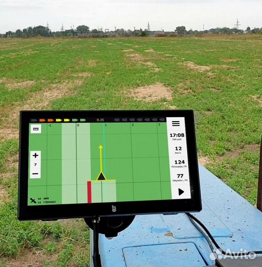 Курсоуказатель Агронавигатор