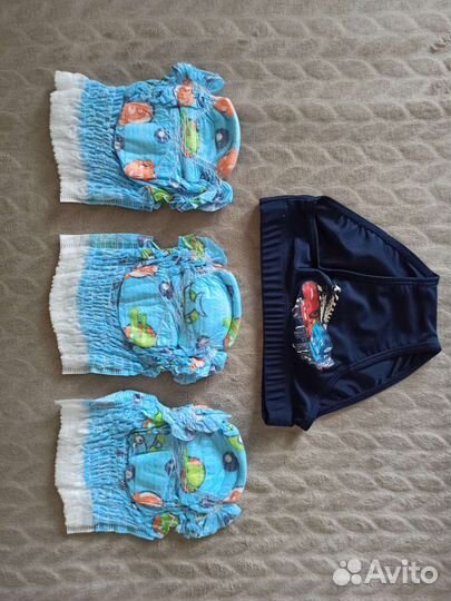 Трусики купальные