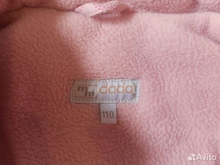 Куртка теплая для девочек