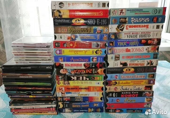 Видеокассеты vhs пакетом