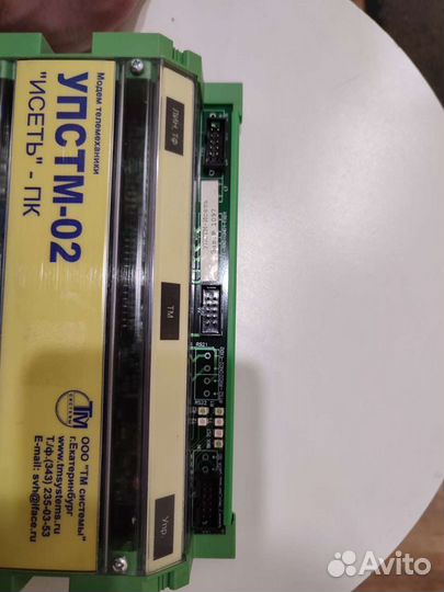 Модем телемеханики упстм-02