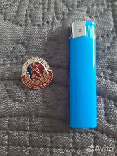 Значок СССР спортивный Лучший спортсмен Чел. обл