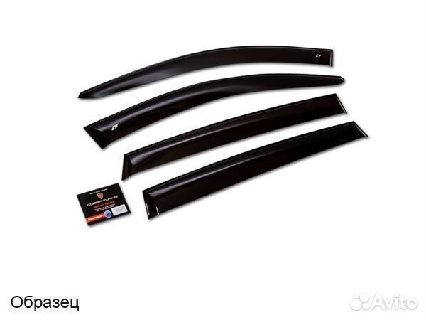 Ветровики Citroen C1 Hb 5d 2005-2014 широкие